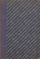 Годичный акт артикул 3191b.