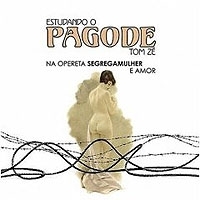 Tom Ze Estudando O Pagode артикул 3182b.